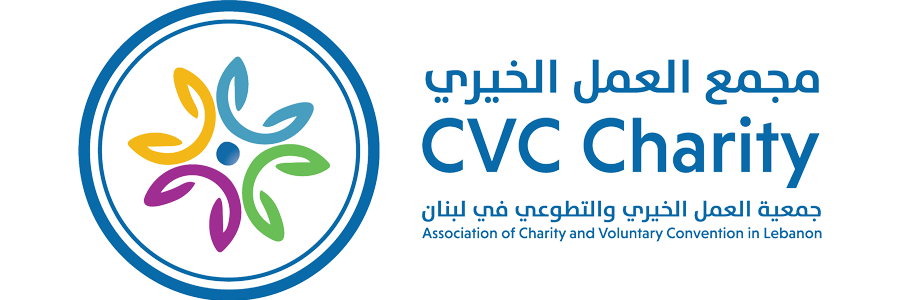 CVC Charity