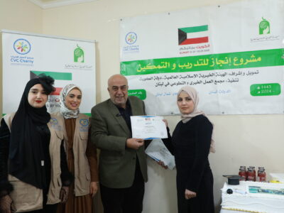 injaz last day 3 injaz last day 3