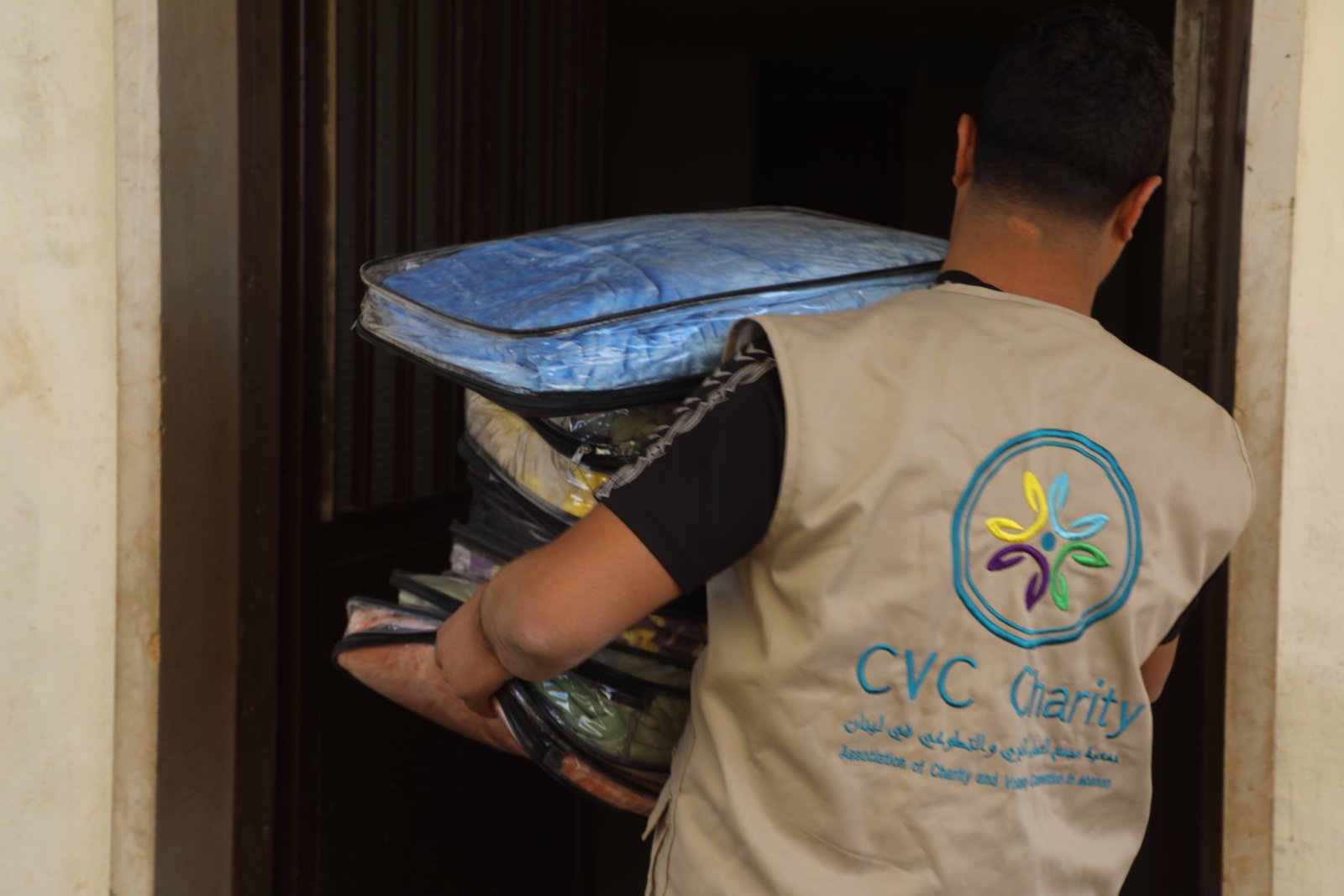 CVC Charity Quarterly Impact Report: May-July.